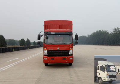 ZZ5147CCYH451CE1仓栅式运输车燃油公告图片1
