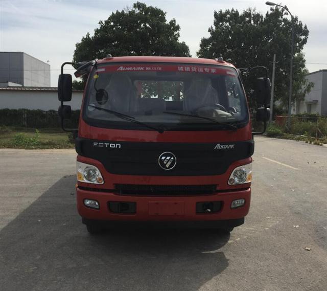 BJ1129VGJED-A1载货汽车燃油公告图片1