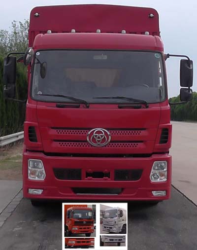 STQ5161CCYN5仓栅式运输车燃油公告图片1