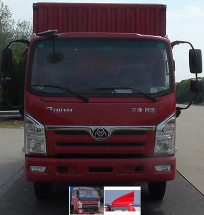 STQ5043XXYN5厢式运输车燃油公告图片1