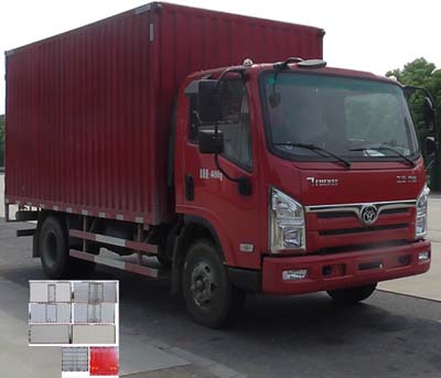 STQ5043XXYN5厢式运输车燃油公告图片2