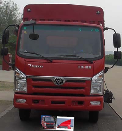 STQ5043CCYN5仓栅式运输车燃油公告图片1