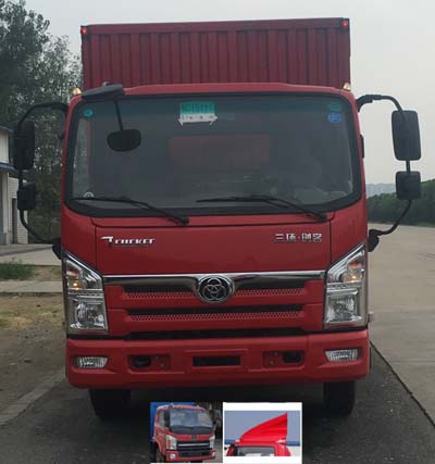 STQ5043XXYN5厢式运输车燃油公告图片1
