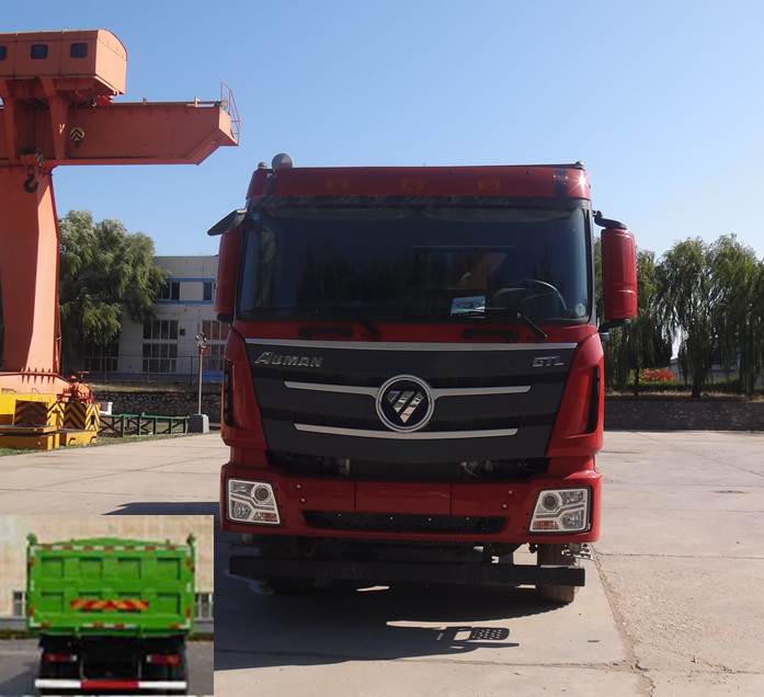 BJ3259DLPKB-AC自卸汽车燃油公告图片1