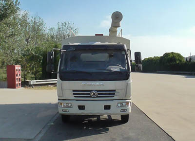 CLW5110ZSLE5散装饲料运输车燃油公告图片1