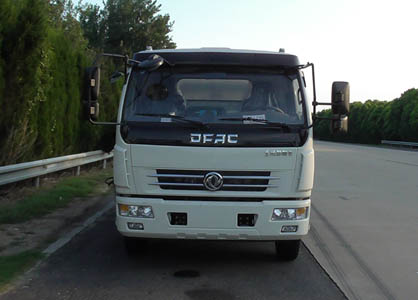 CLW5110GNYD5鲜奶运输车燃油公告图片1