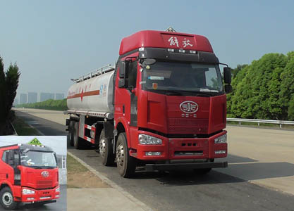 CLW5320GYYC5运油车燃油公告图片2