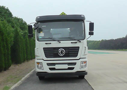 CLW5250GFWD5腐蚀性物品罐式运输车燃油公告图片1