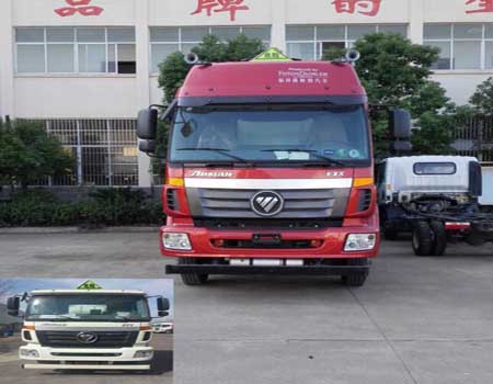 CLQ5310GYY5BJ运油车燃油公告图片1