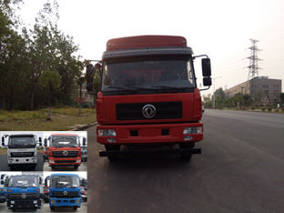 YL5160CCYGS5Z1仓栅式运输车燃油公告图片1