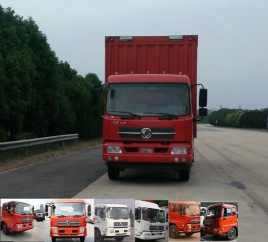 DFH5110XYKBX1V翼开启厢式车燃油公告图片1