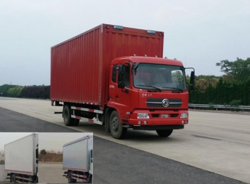 DFH5110XYKBX1V翼开启厢式车燃油公告图片2
