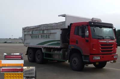 CA3251P2K2L4T1E5A80平头柴油自卸汽车燃油公告图片2