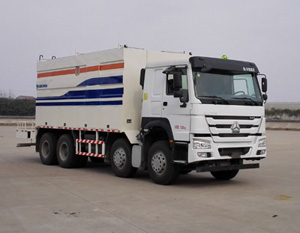 HZC5311THRS现场混装乳化炸药车燃油公告图片2