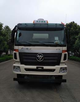 TX5250ZLJBJ4T5U自卸式垃圾车燃油公告图片1