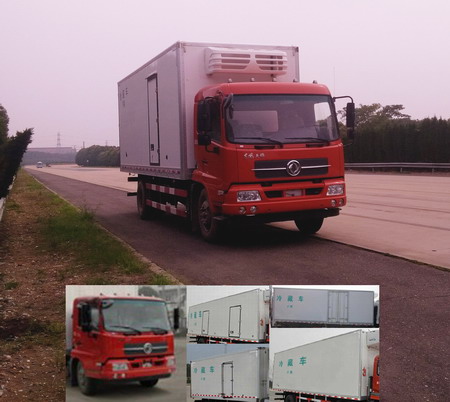 DFH5120XLCBX1V冷藏车燃油公告图片2