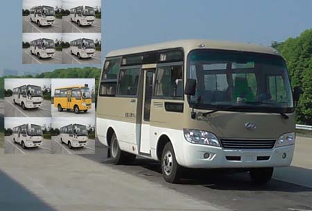 KLQ6609E5客车燃油公告图片2