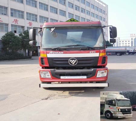 CLQ5160GYY5BJ运油车燃油公告图片1