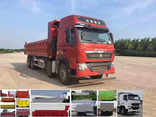ZZ3317V426HE1自卸汽车燃油公告图片2