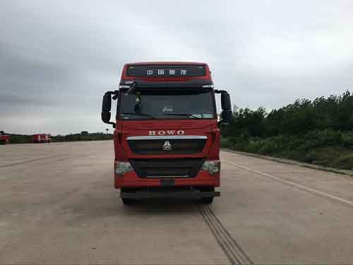 ZZ3317V426HE1自卸汽车燃油公告图片1