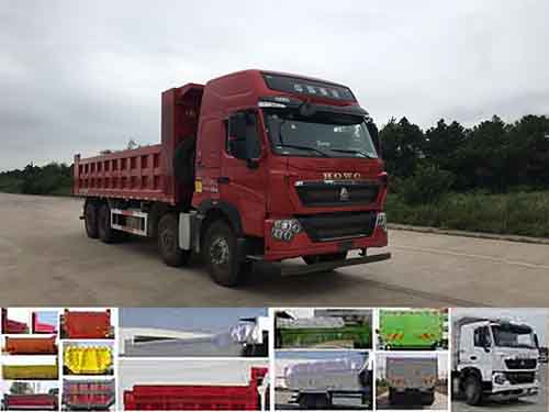 ZZ3317V426HE1自卸汽车燃油公告图片2