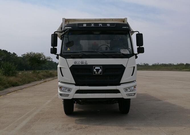 NXG5250ZLJK5自卸式垃圾车燃油公告图片1