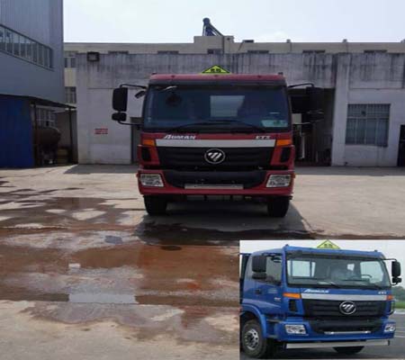 CLQ5250GYY5BJ运油车燃油公告图片1