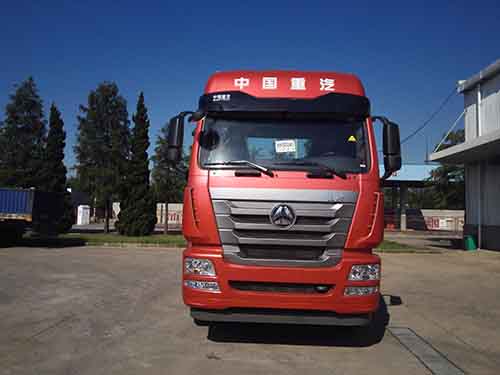 ZZ4255N27C6D1H牵引汽车燃油公告图片1