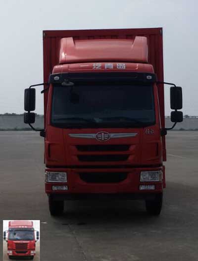 CA5160XXYPK2L2E5A80厢式运输车燃油公告图片1
