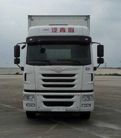 CA5250XXYP2K2L7T2E5A80厢式运输车燃油公告图片1