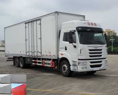 CA5250XXYP2K2L7T2E5A80厢式运输车燃油公告图片2