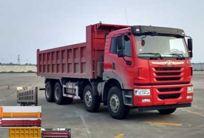 CA3310P1K2L4T4E5A80平头柴油自卸汽车燃油公告图片2