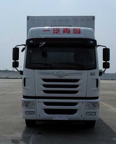 CA5250XXYP2K2L7T2E5A80厢式运输车燃油公告图片1