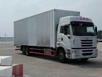 CA5250XXYP2K2L7T2E5A80厢式运输车燃油公告图片2