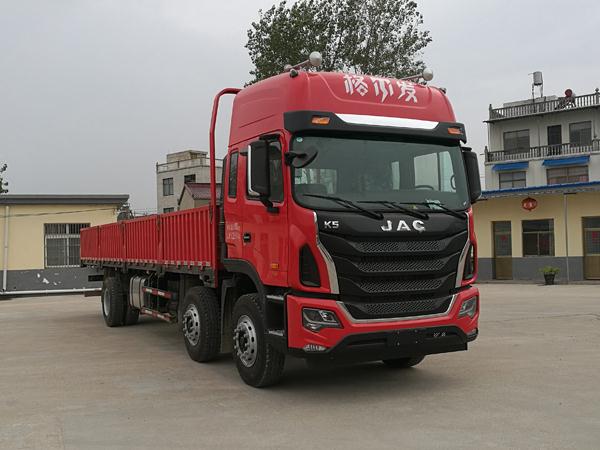 HFC1251P1K3D54S1V载货汽车燃油公告图片2