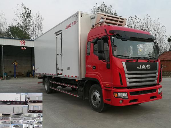 HFC5161XLCP3K1A57V冷藏车燃油公告图片2