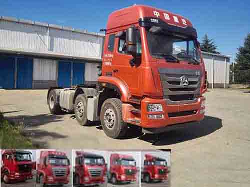 ZZ4255N27C6D1B牵引汽车燃油公告图片2