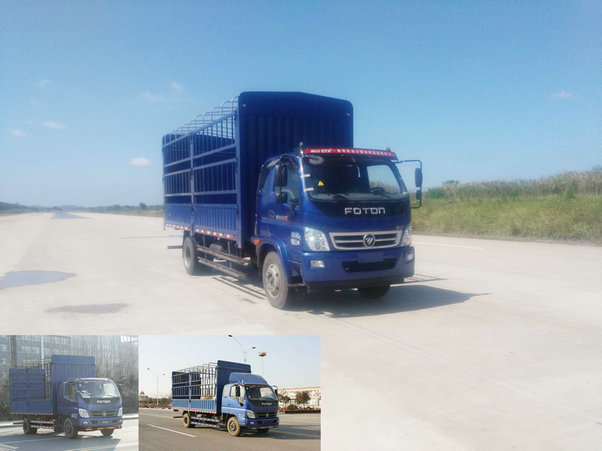 BJ5139CCY-AC仓栅式运输车燃油公告图片2