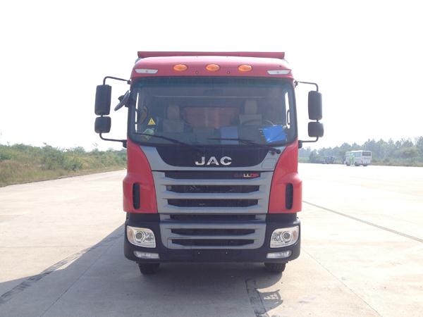 HFC3161P3K1A50S3V自卸汽车燃油公告图片1