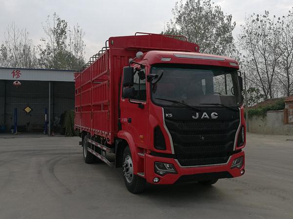 HFC5161CCYP3K1A47S5V仓栅式运输车燃油公告图片2