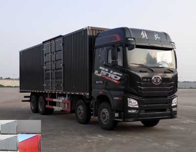 CA5310XXYP25K2L7T4E5A80厢式运输车燃油公告图片2