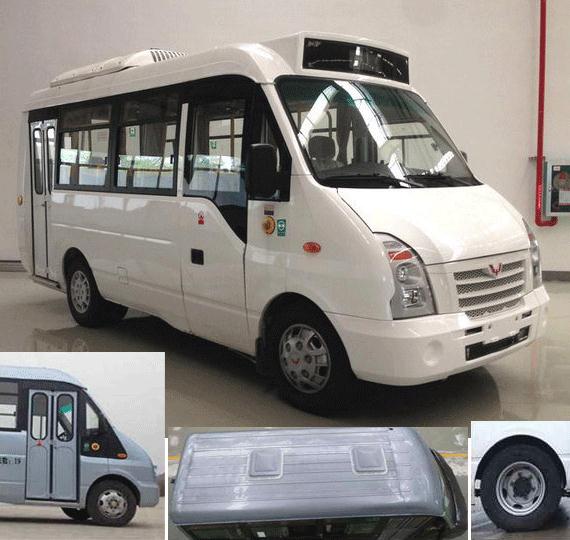 GL6602GQV城市客车燃油公告图片2
