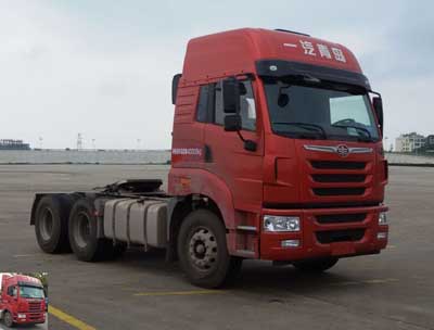 CA4256P2K15T1E5A80平头柴油牵引车燃油公告图片2