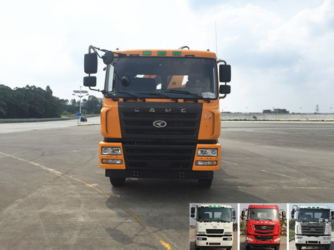 PC5310JSQQHL5随车起重运输车燃油公告图片1