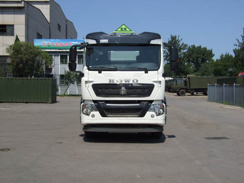 BSX5310GYYZ5A运油车燃油公告图片1