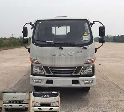 HFC1041P93K3C2V载货汽车燃油公告图片1