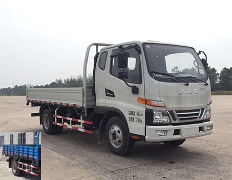 HFC1041P93K3C2V载货汽车燃油公告图片2