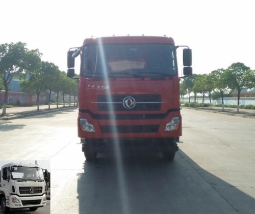 DFH3310A11平板自卸汽车燃油公告图片1