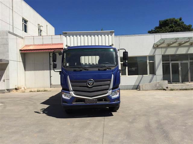 BJ5166XXY-A1厢式运输车燃油公告图片1