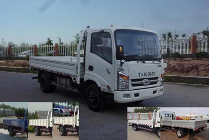 ZB1043LDD6F轻型货车燃油公告图片2